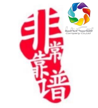 重庆除甲醛公司