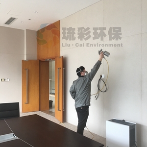 重庆三峰环境集团除甲醛