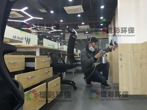 西部航空除甲醛.jpg